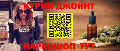 2c-b Анжеро-Судженск