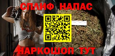 2c-b Анжеро-Судженск