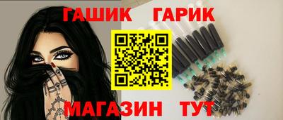 2c-b Анжеро-Судженск