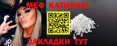 кокаин премиум Анапа