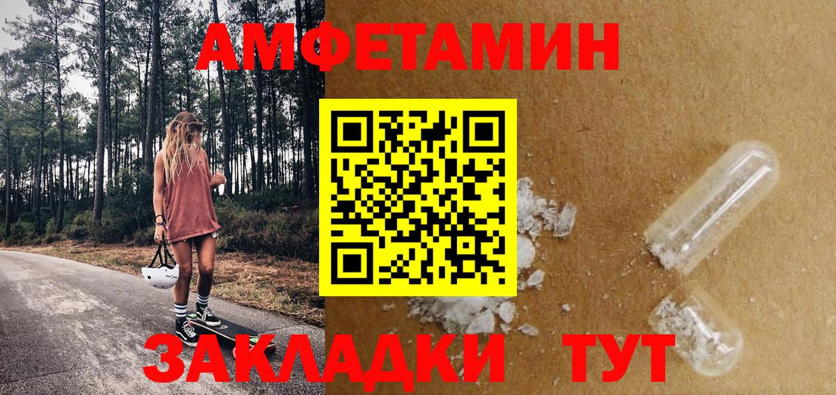Гудермес  МЕТАМФЕТАМИН Methamphetamine  Вход с VPN  МЕТАМФЕТАМИН Methamphetamine 